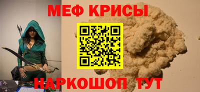 ALPHA-PVP Гусев
