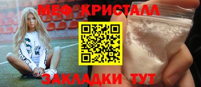 дурь Гусиноозёрск