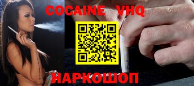 герыч Гусь-Хрустальный