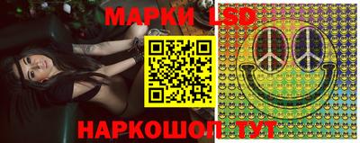 дурь Гусиноозёрск