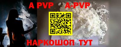 дурь Гусиноозёрск