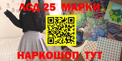 дурь Гусиноозёрск