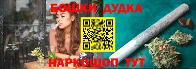 метадон Донской