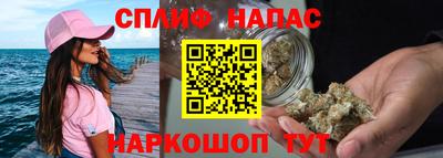 герыч Гусь-Хрустальный