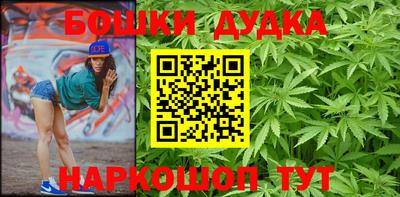 круглые Донецк