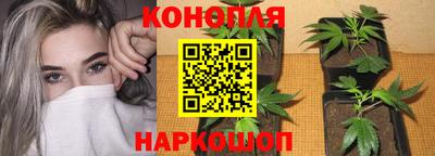 герыч Гусь-Хрустальный