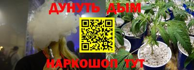 ALPHA-PVP Гусев