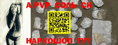 2c-b Дубна