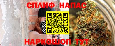 дурь Гусиноозёрск