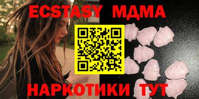 герыч Гусь-Хрустальный