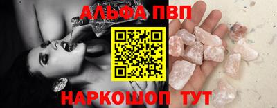герыч Гусь-Хрустальный