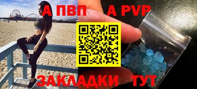 метадон Донской