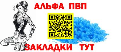 дурь Гусиноозёрск
