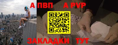 2c-b Дубна