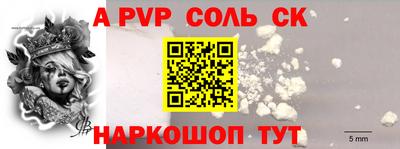 дурь Гусиноозёрск