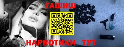 герыч Гусь-Хрустальный