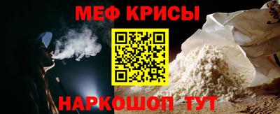дурь Гусиноозёрск