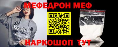 герыч Гусь-Хрустальный