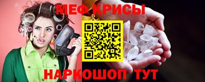 соль ск Тверь