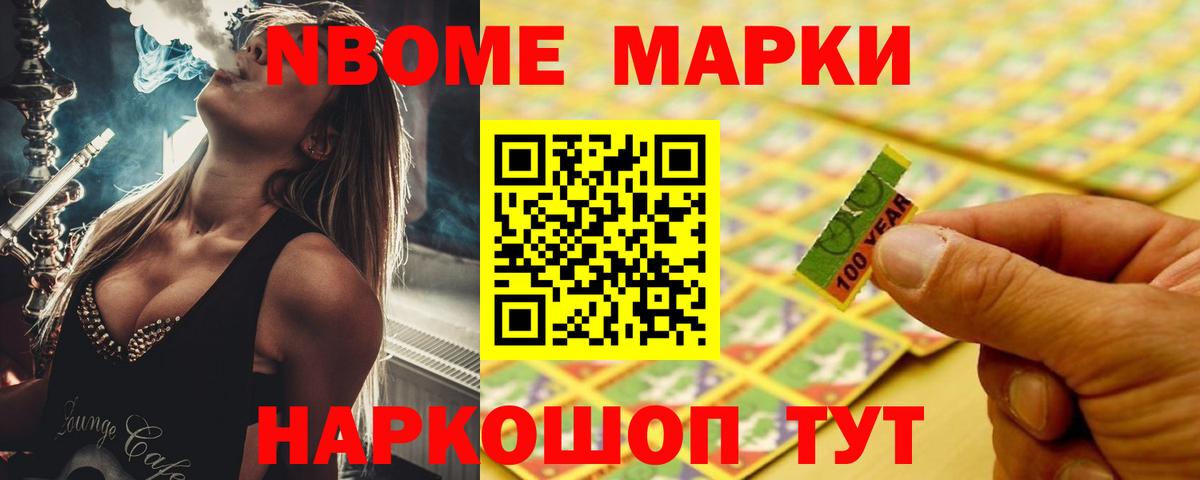Лсд 25 экстази ecstasy  ЛСД экстази кислота  Мыски  KRAKEN ссылка  Вход с VPN 